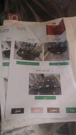 دودج تشالنجر